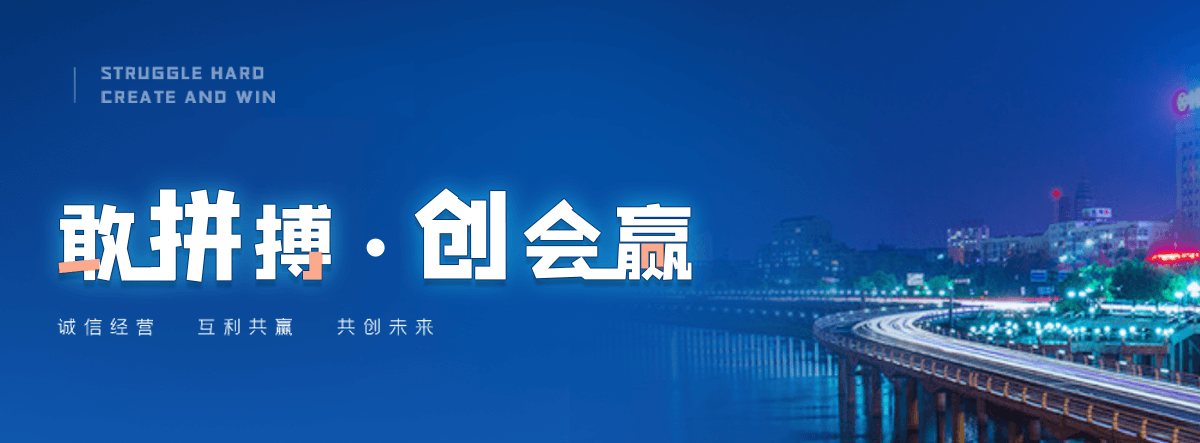 赣州污水处理设备厂家电话